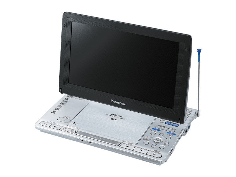 概要 液晶搭載ポータブルDVD／SD／CDプレーヤー DVD-LX97