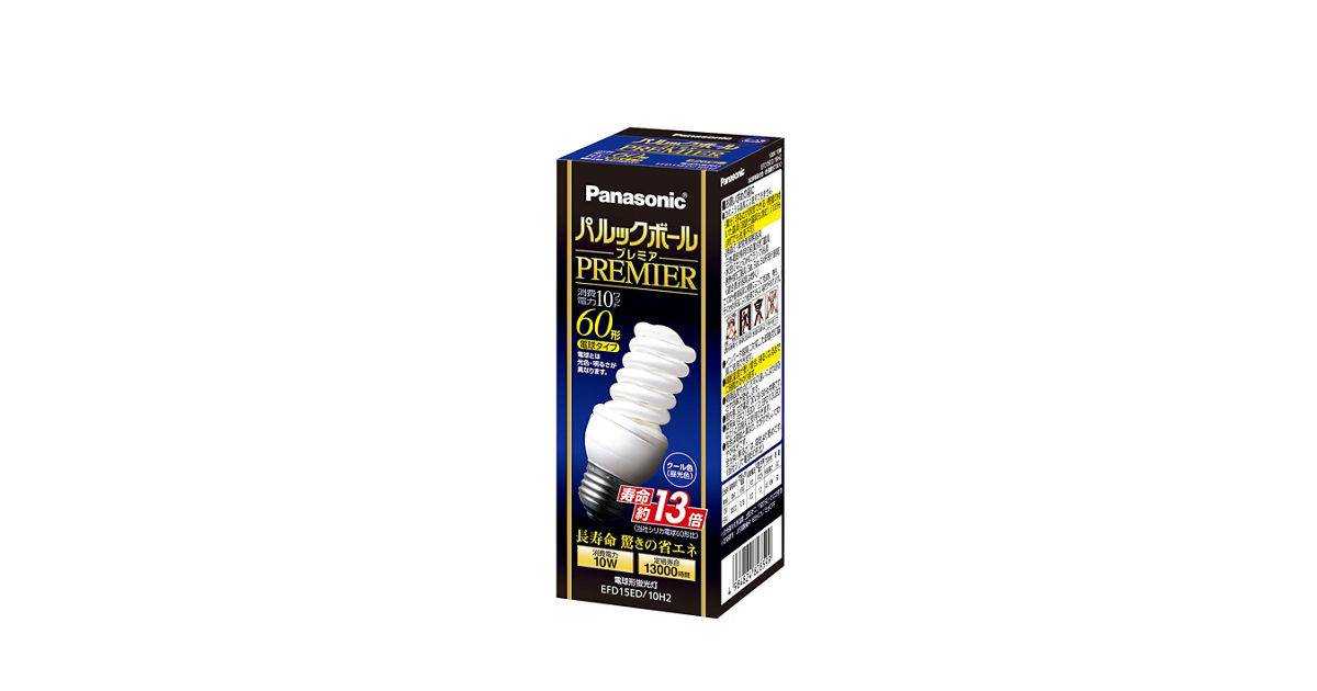 概要 パルックボールプレミア D15形 クール色 EFD15ED10H2 | LED電球