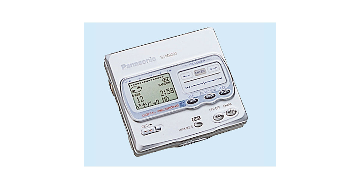 ポータブルMDレコーダー パナソニック SJ-MR200-S 【公式通販】