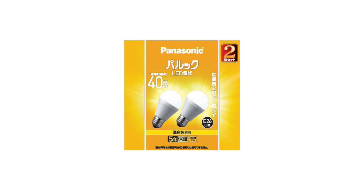 概要 LED電球 4.4W 2個セット（温白色相当） LDA4WWGK42T | LED電球