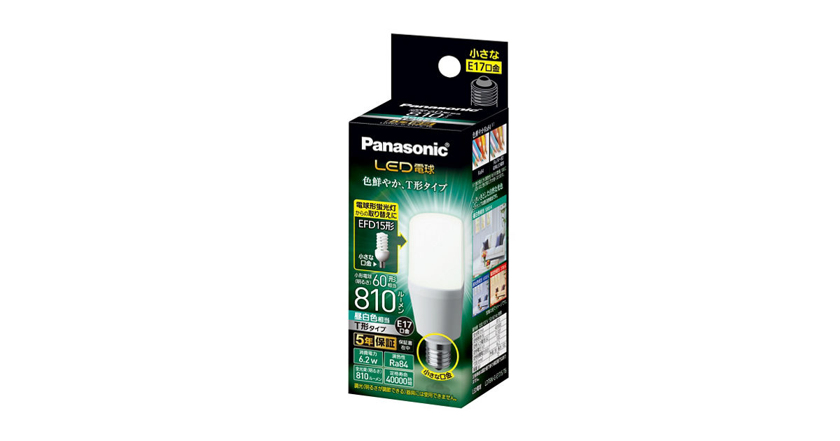概要 LED電球 T形タイプ 6.2W(昼白色相当) LDT6NGE17ST6 | LED電球