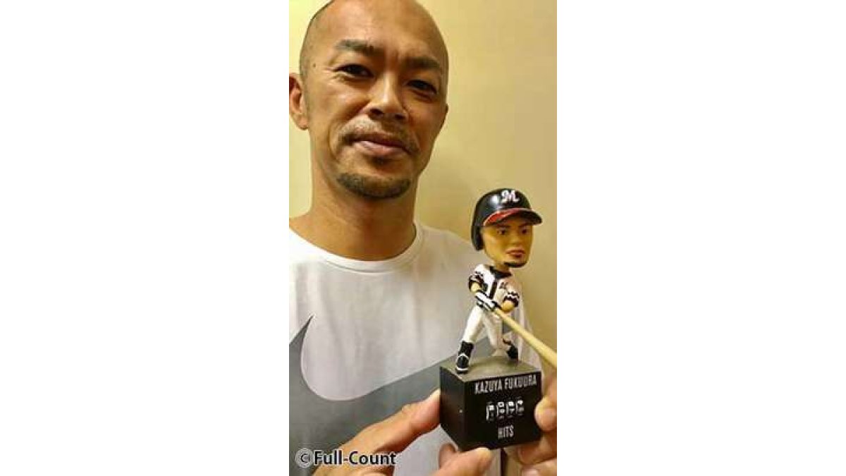 千葉ロッテ、福浦和也のボブルヘッド人形第2弾を販売開始。2005年の