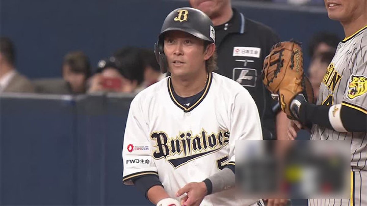 オリックス・西野真弘が打率.319と打撃好調｜パ・リーグ.com｜プロ野球