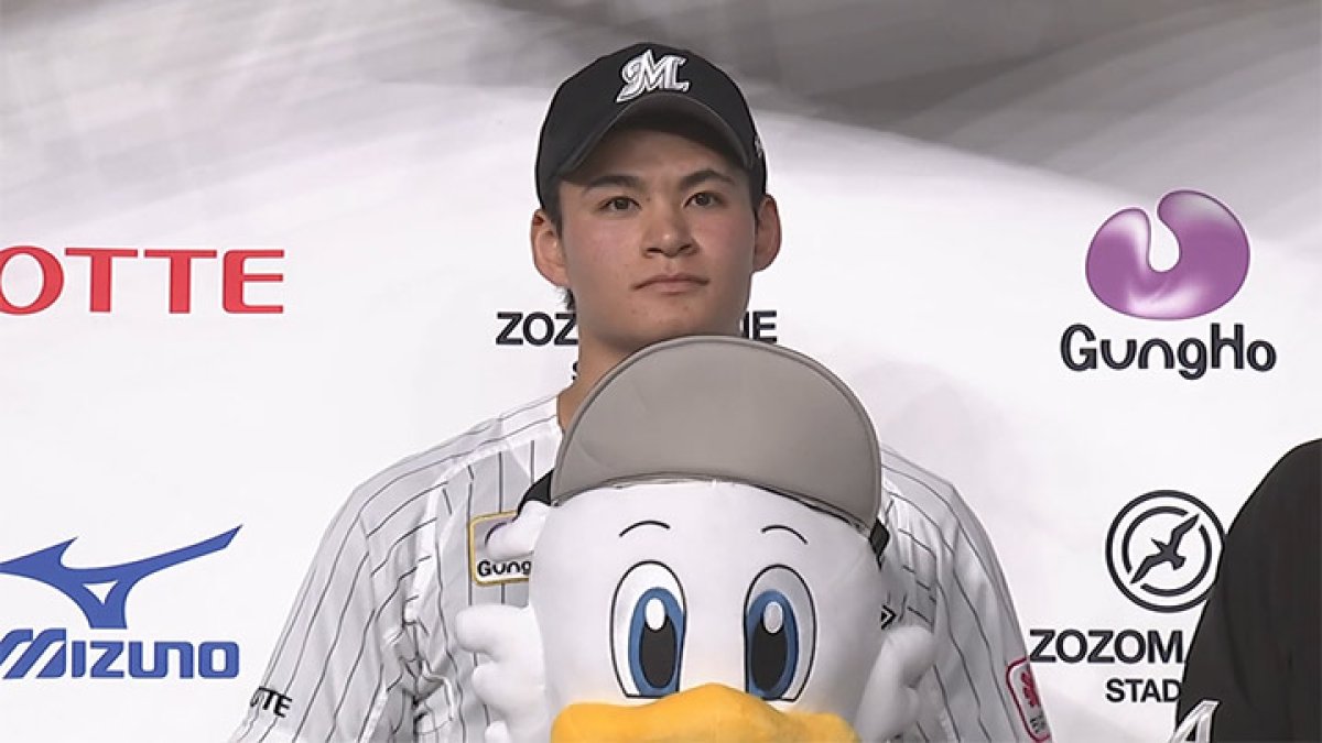 中森俊介 初セーブ記念ユニフォーム Mサイズ 千葉ロッテマリーンズ中森