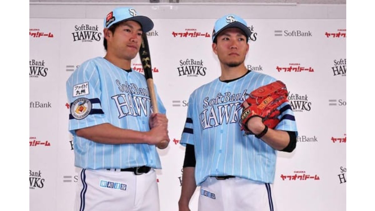 福岡ソフトバンク、「鷹の祭典」ユニホーム発表 柳田「さわやかな色で