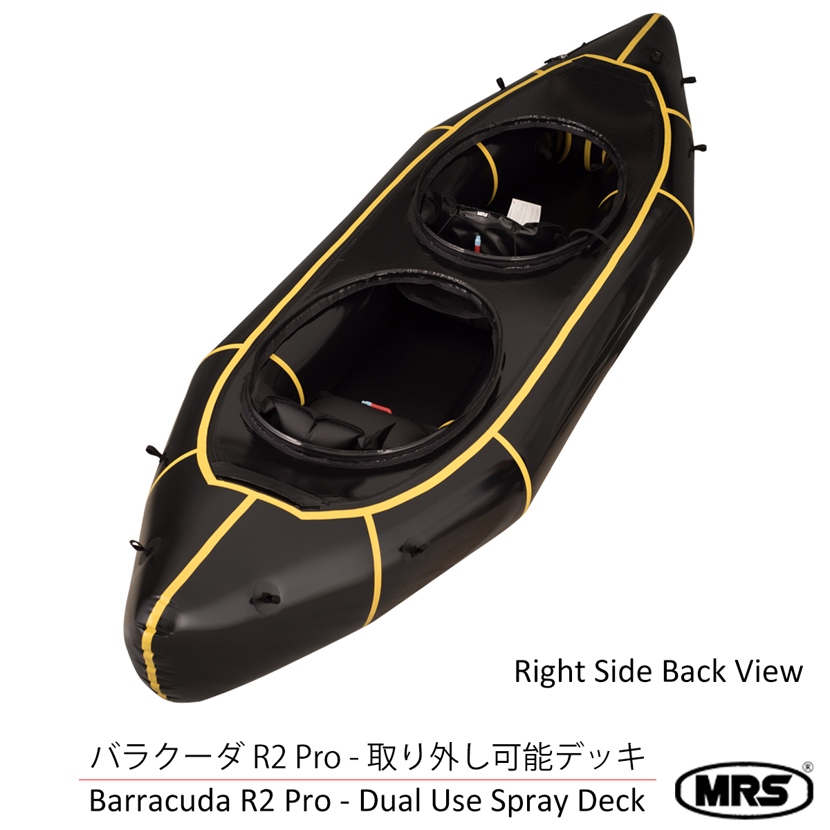 Barracuda R2 Pro リムーバブルスプレイデッキ – KAZE STORE