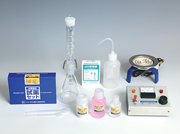 全シアン(低濃度)セット - パックテストの共立理化学研究所