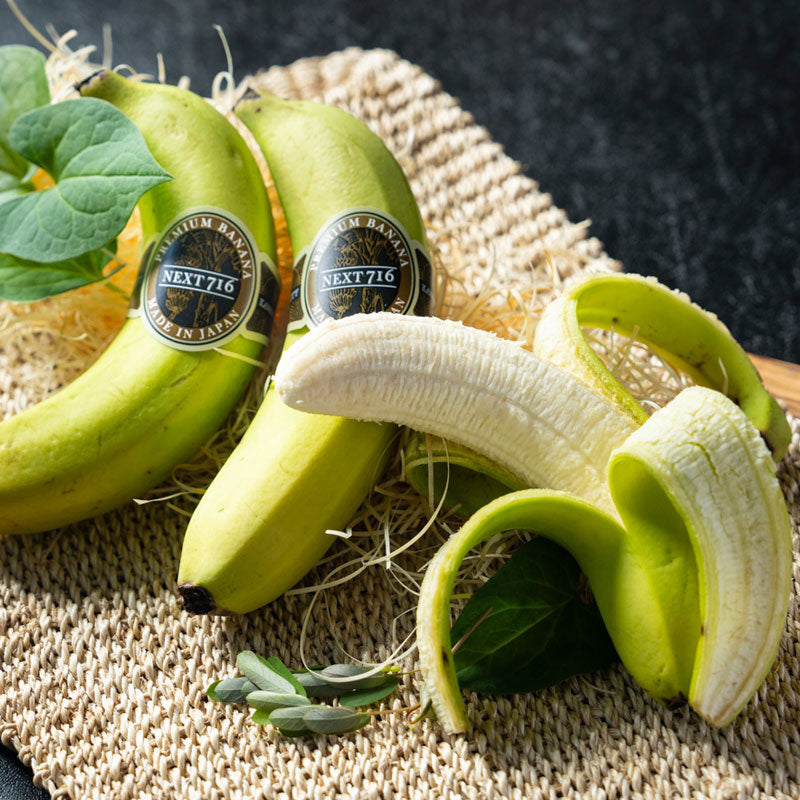 宮崎産バナナ「NEXT716」箱入りMサイズ6本セット/ネクストファーム｜お