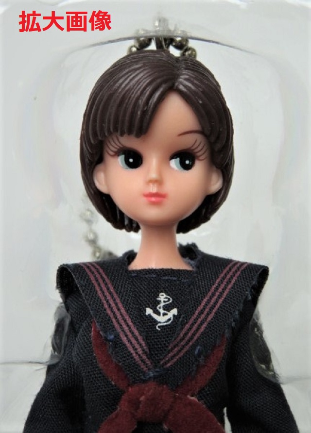 タカラ・2000個限定 制服リカちゃん『福岡女学院 中学校＆高等学校