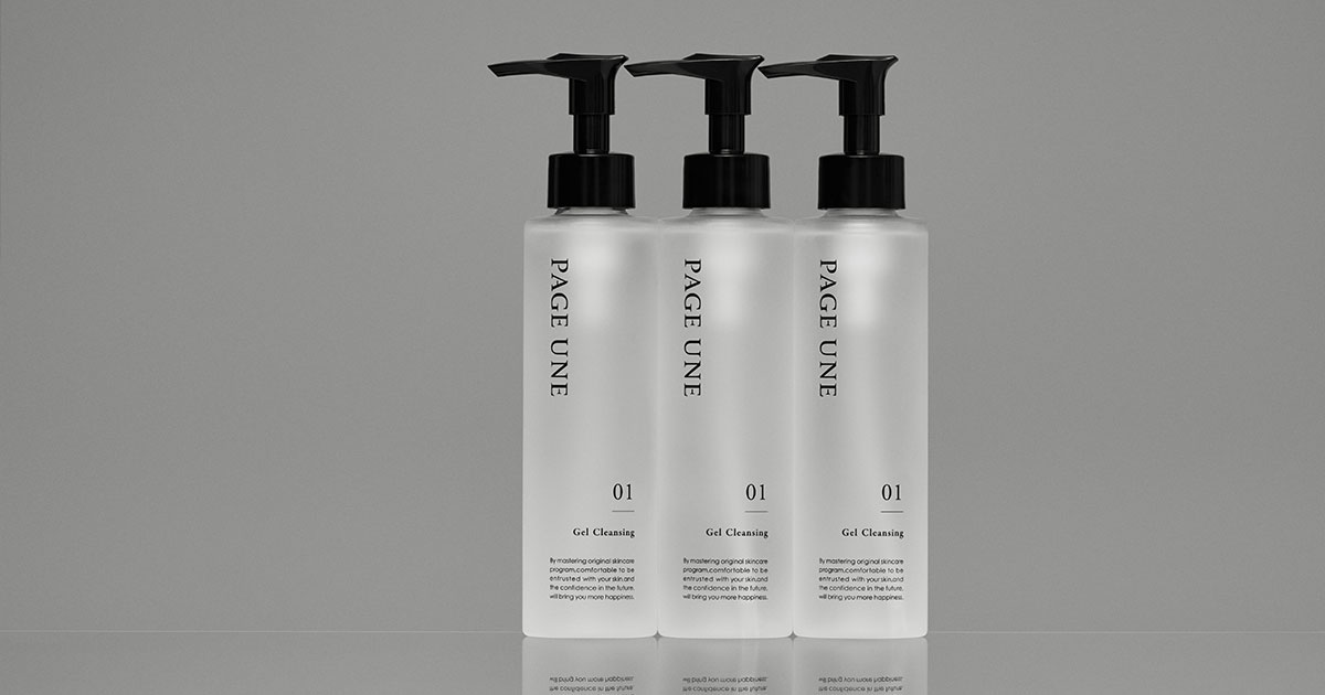 ジェルクレンジングNA｜パージュアン｜PAGE UNE