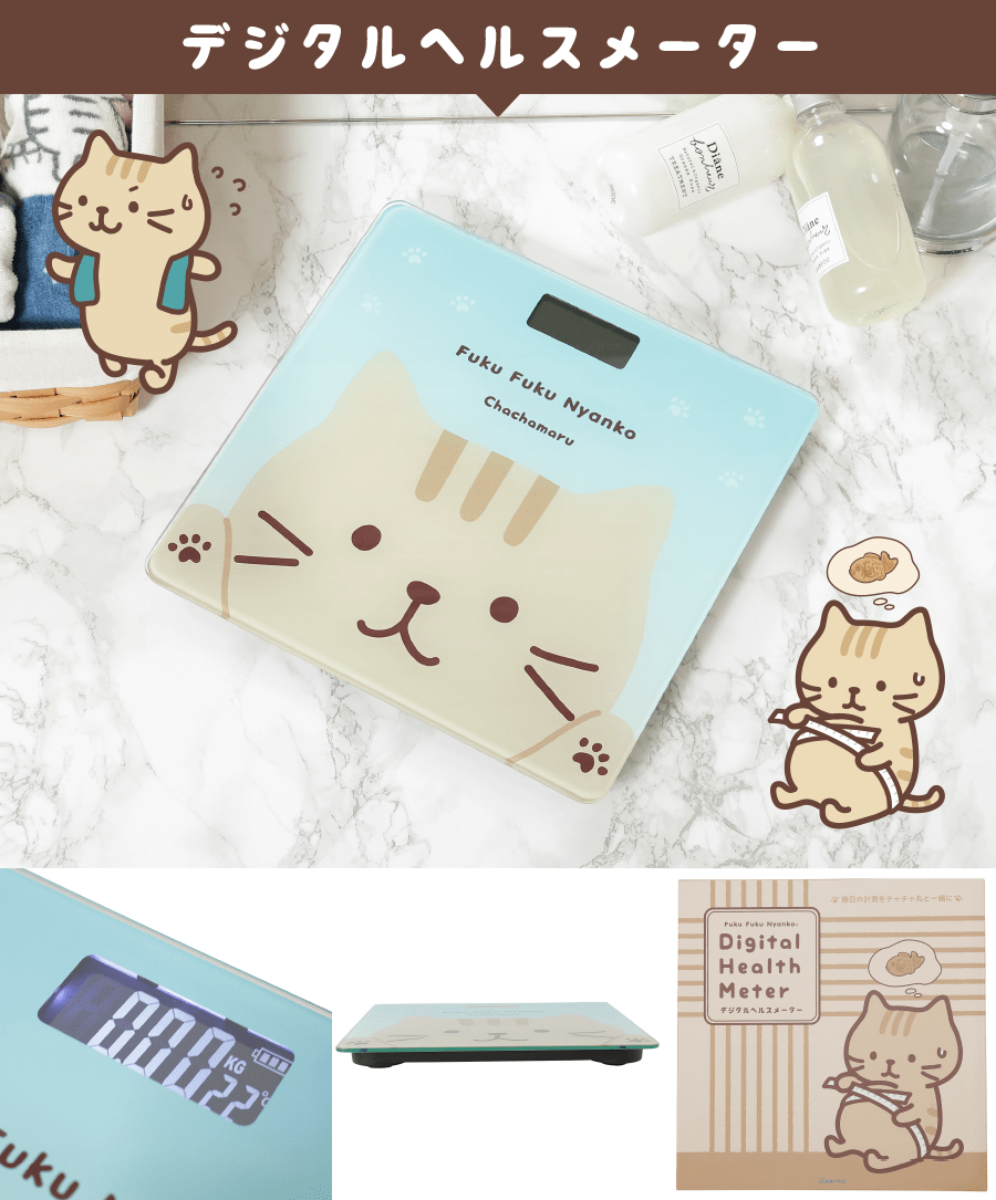 FukuFukuNyankoオンラインショップ限定アイテム特集 – HAPiNS online shop