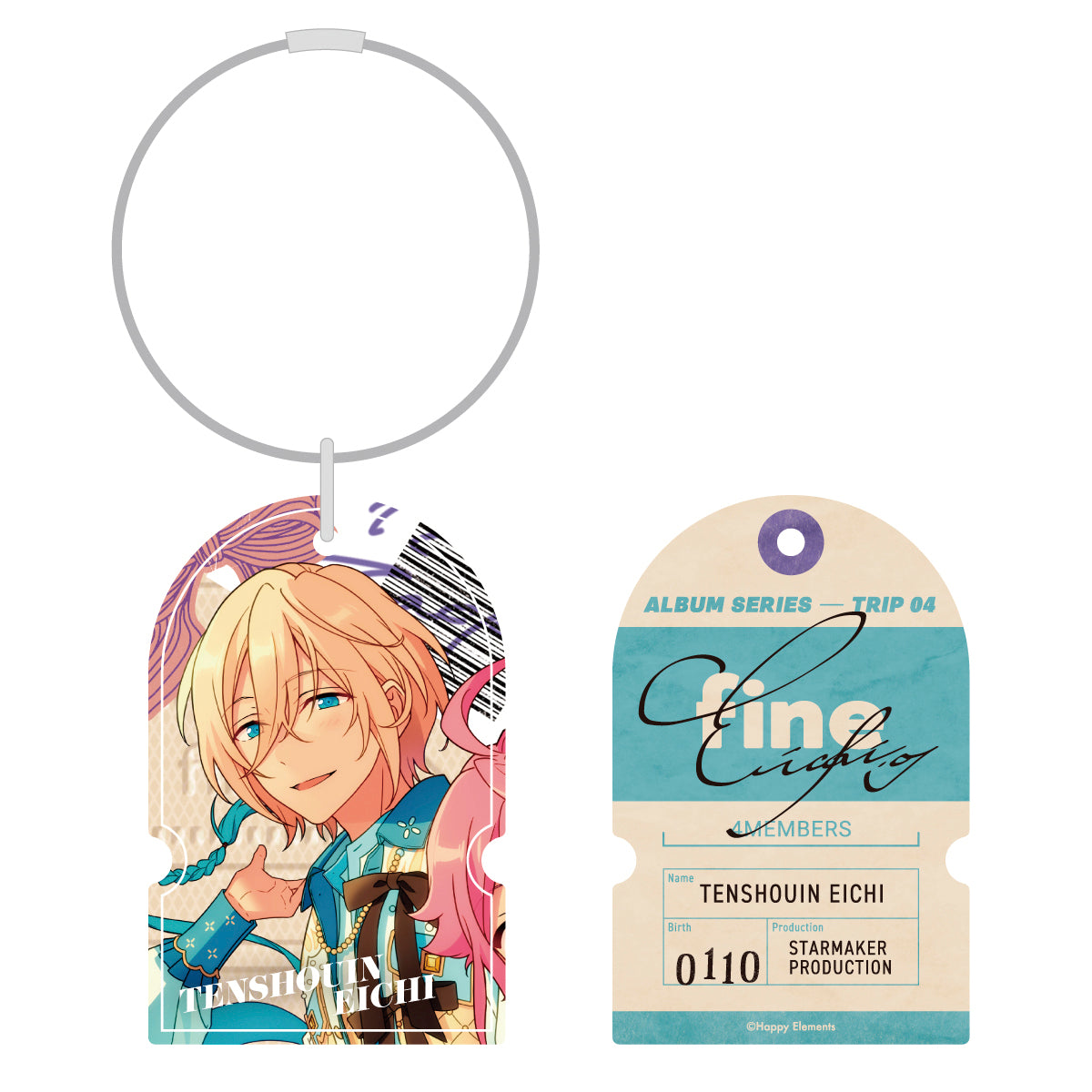 あんスタ アルバム TRIP 缶バッジ fine 天祥院英智 gracolle CANBA
