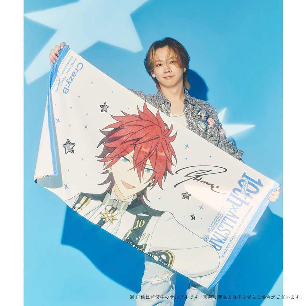 ビッグビジュアルタオル 10th Tour Edition（流星隊／Valkyrie／Crazy
