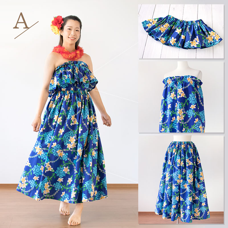 キャンペーン：15th記念セットアップ - パウスカートショップ