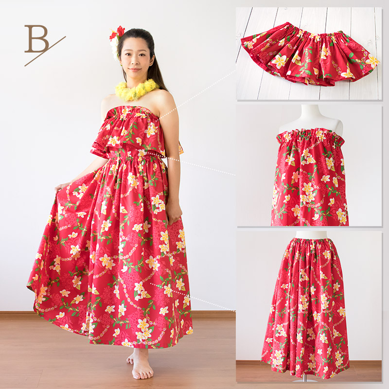 キャンペーン：15th記念セットアップ - パウスカートショップ