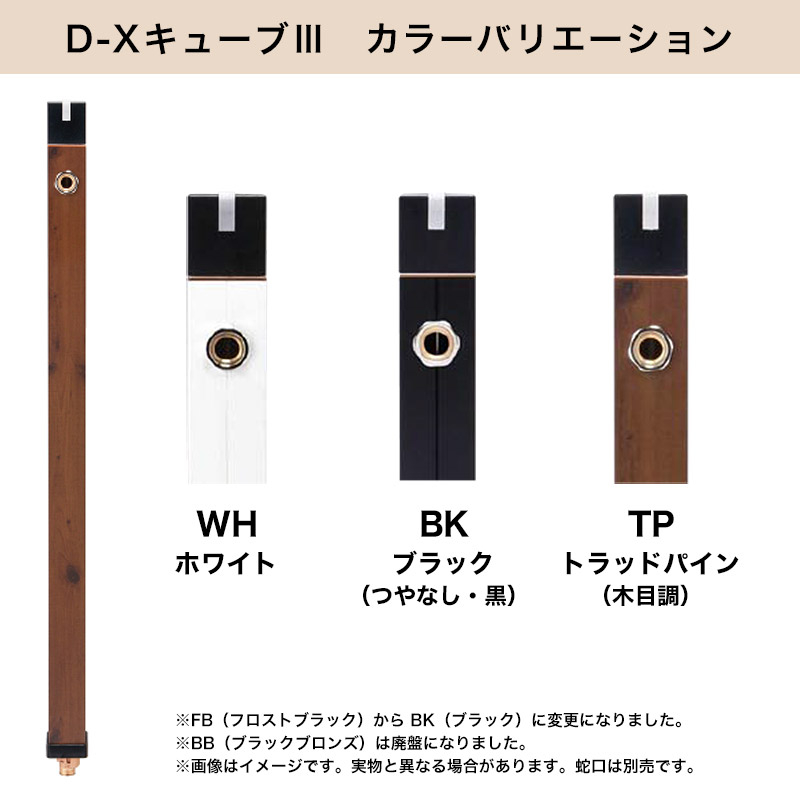 プロミスドロー 3枚セット プロミスドロー 3枚 【公式通販】