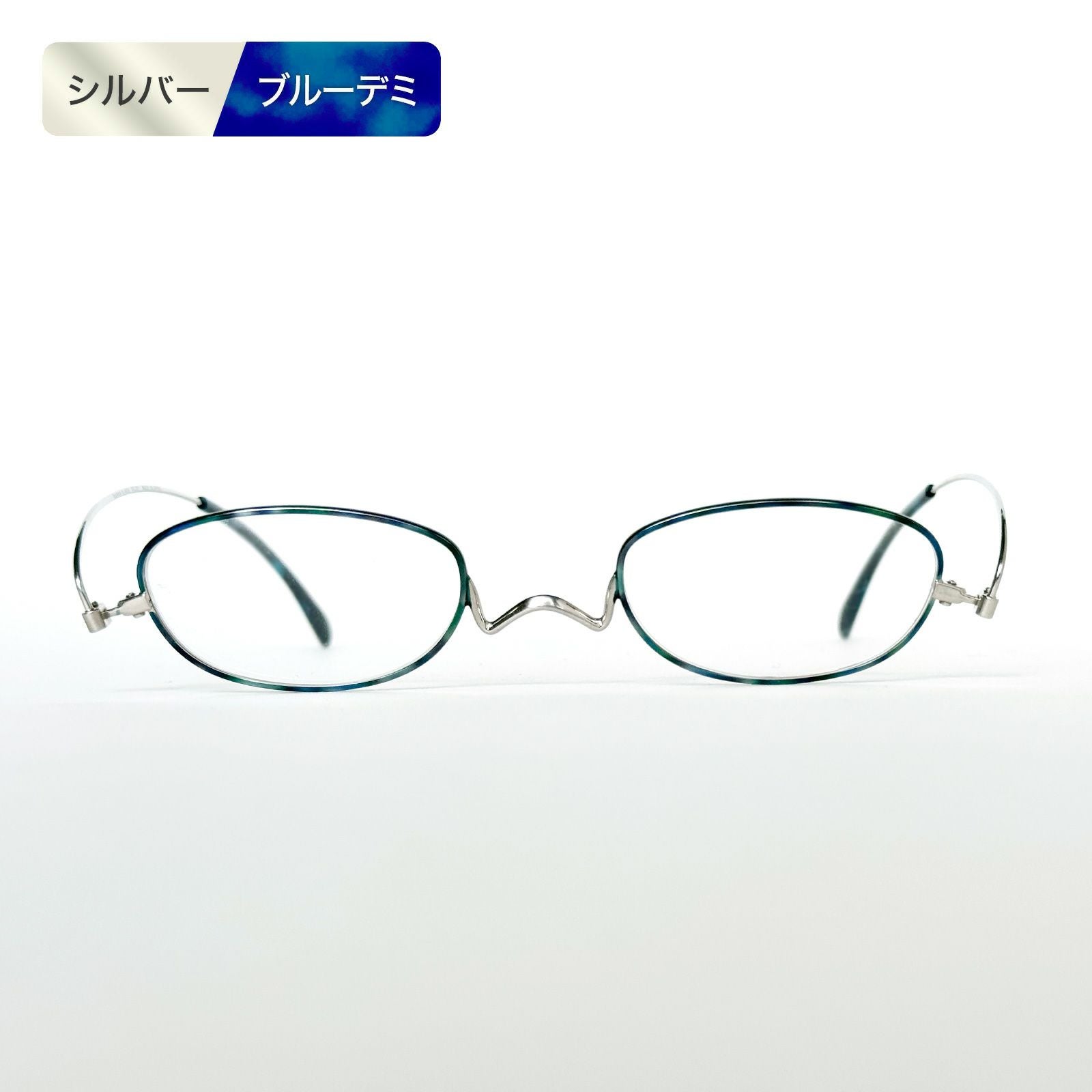 Nスタシリーズ | [鯖江製] 薄型めがね ペーパーグラス - Online Shop