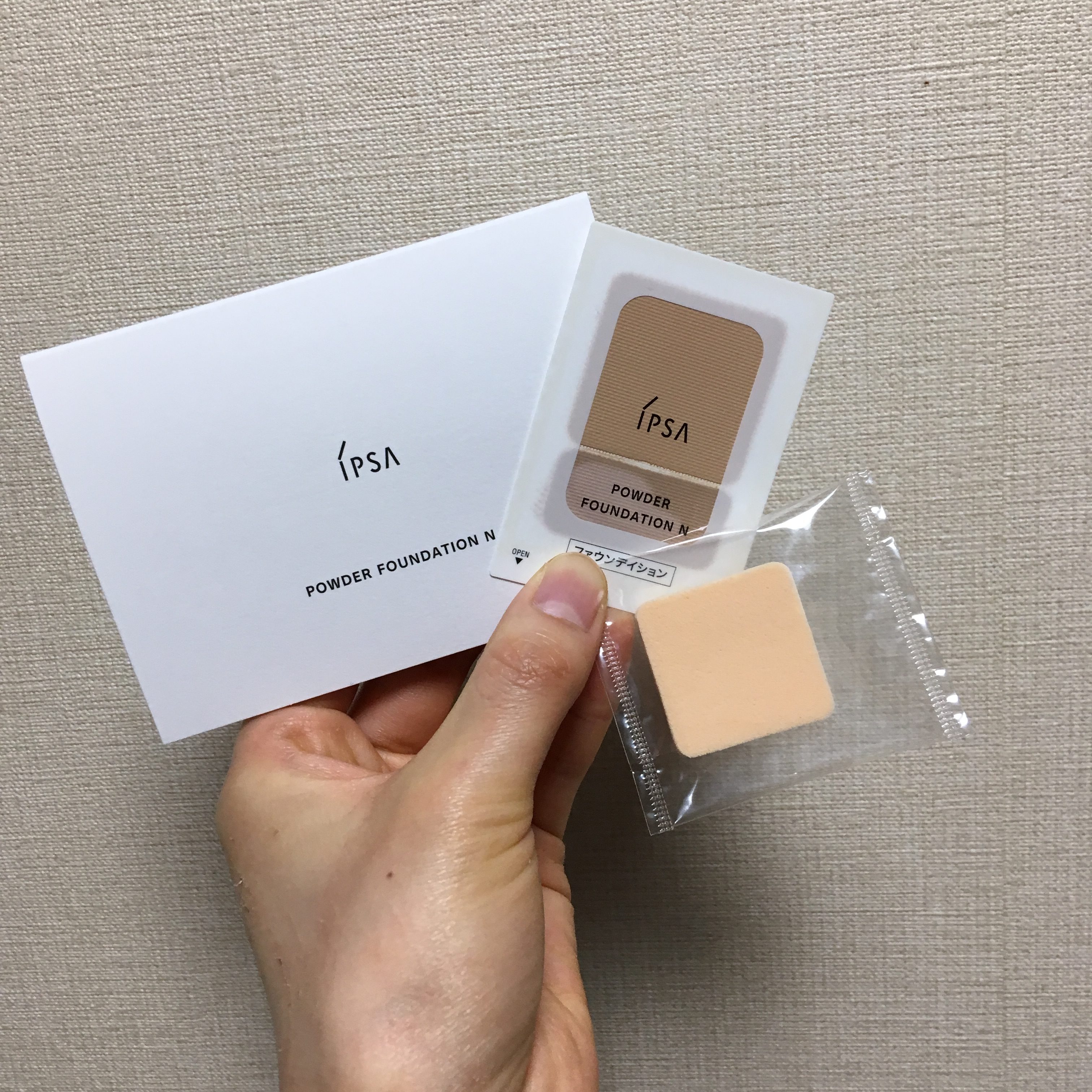 IPSA】パウダーファウンデイションNを一足先に試したよ〜！ | パプリコ！