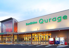 株式会社サンシャインチェーン本部｜多様な正社員制度の導入事例｜職務