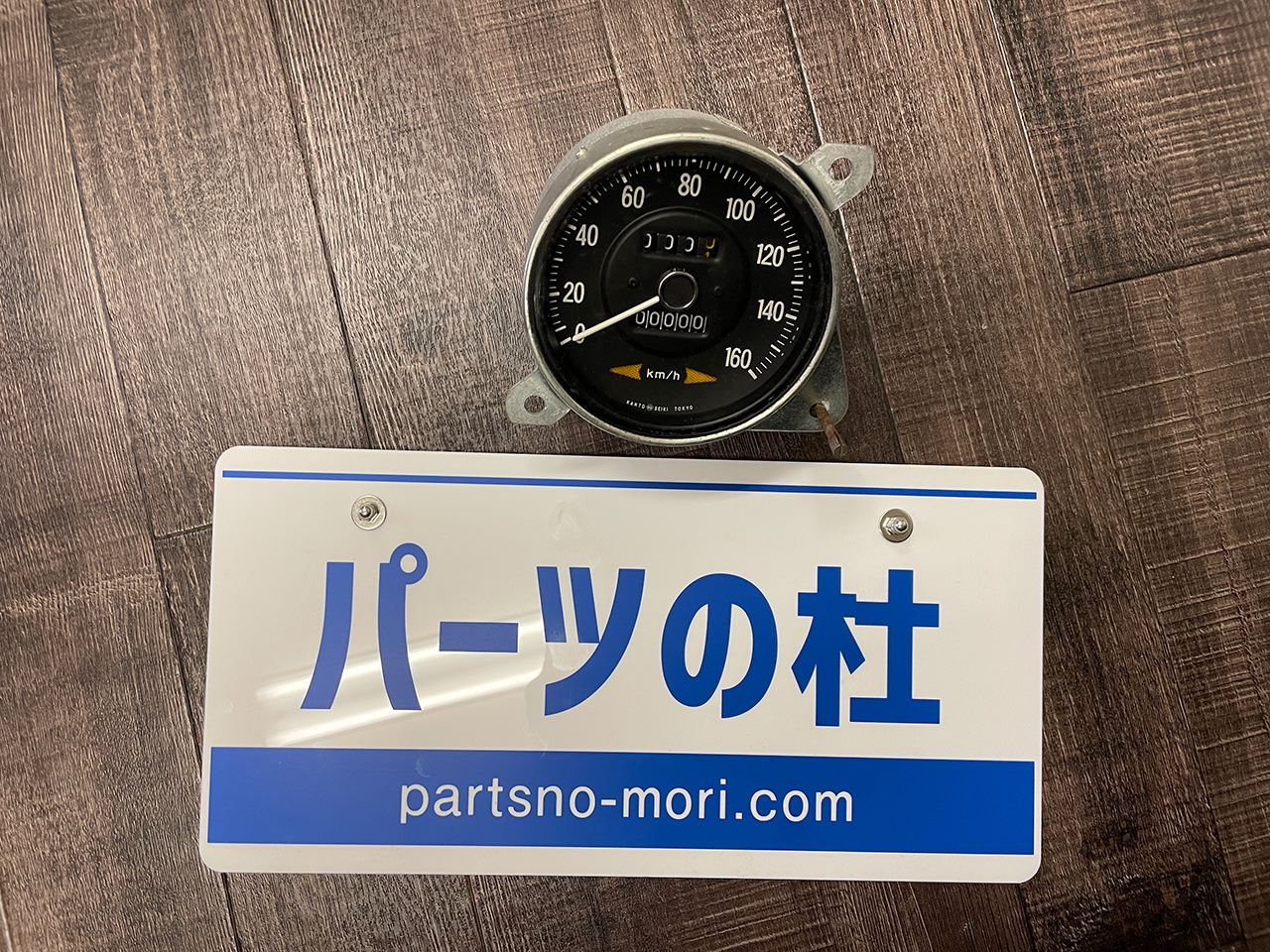 日産 楕円ポートヘッド A12 A15 X1R B110 サニー チェリー B310