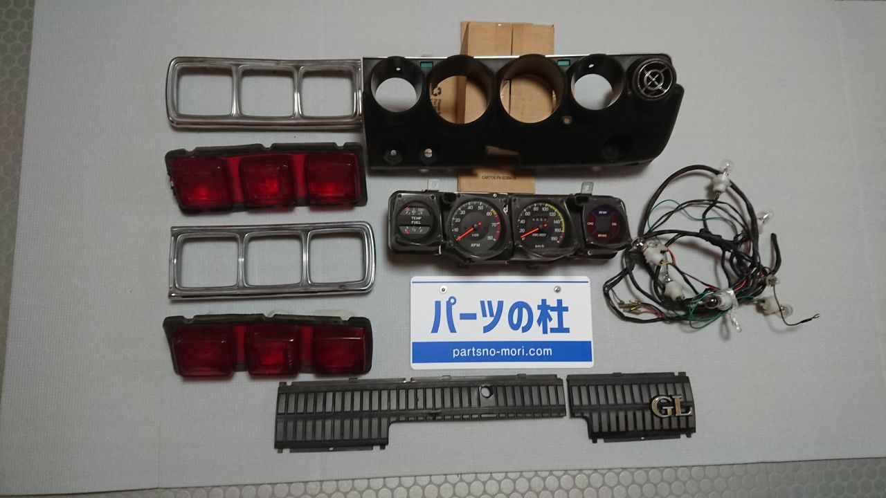 日産 楕円ポートヘッド A12 A15 X1R B110 サニー チェリー B310