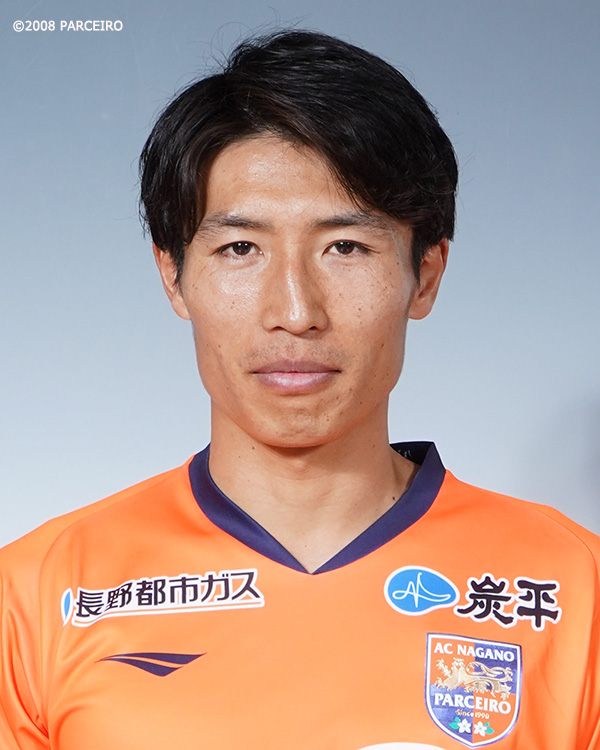 森川裕基選手 カマタマーレ讃岐へ完全移籍のお知らせ