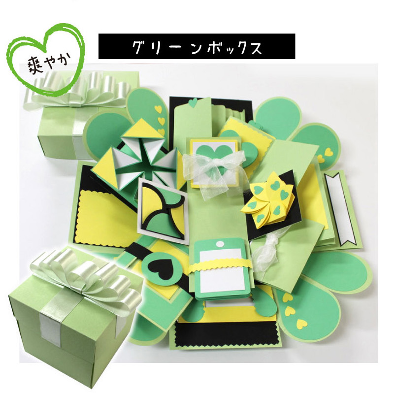 即日出荷可能】サプライズボックス 寄せ書き アルバム 手作り