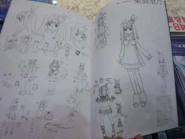 コミケ】最終日！人気の「設定資料＆原画集 江端里沙×伊藤郁子」是非