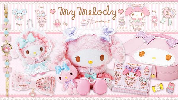 マイメロディ おめかしデザインシリーズ】とびきりおめかししたマイ