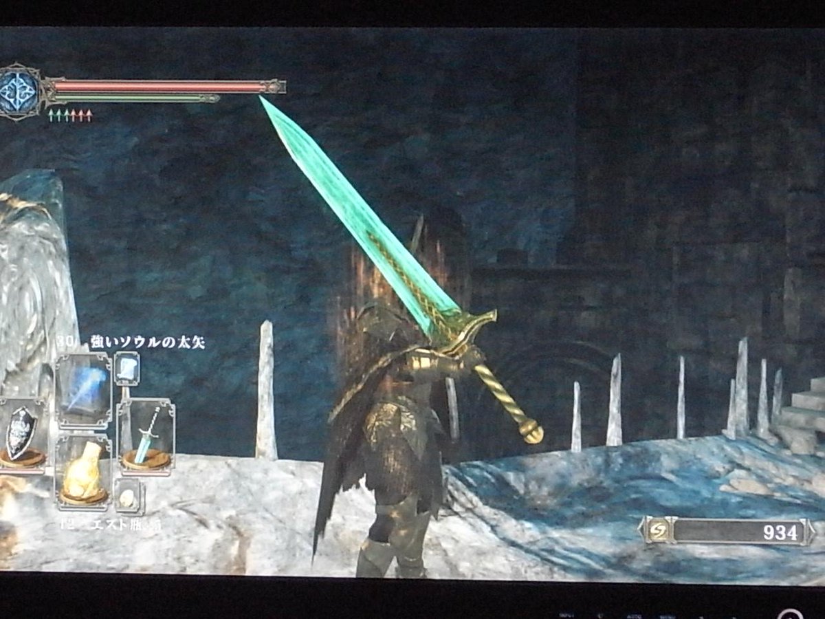 見れば見るほど美しい。PS4版では、今度こそ一周目クリア前に入手