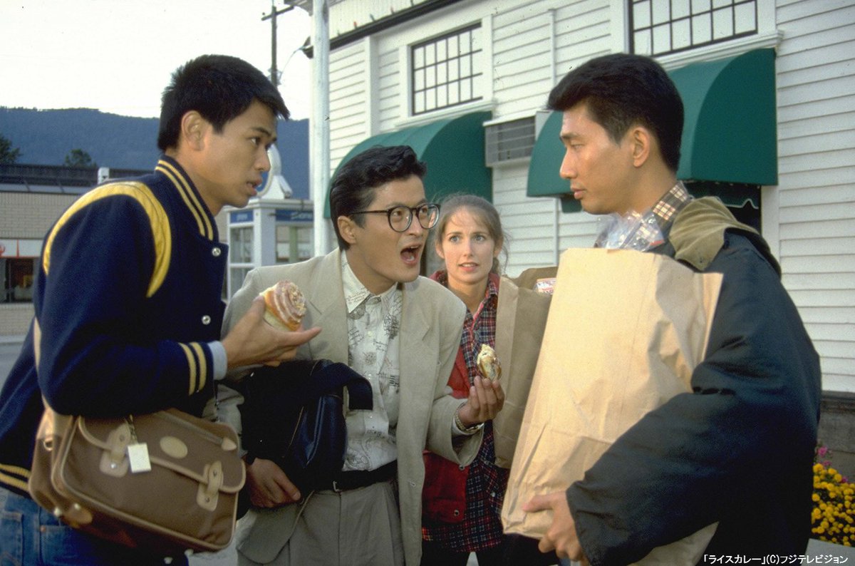 ドラマ「ライスカレー」一挙放送】本日深夜12時からは＃7〜＃13