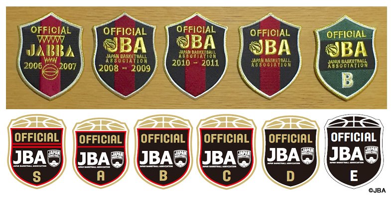 バスケットボール審判 旧ワッペン