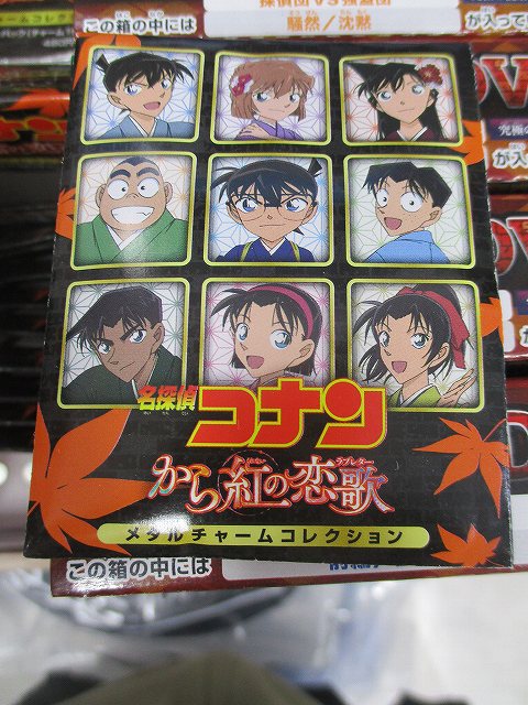 商品情報】「名探偵コナン から紅の恋歌(ラブレター)」ラバー