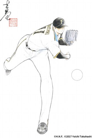 キャプテン翼』の高橋陽一先生による“大谷翔平”グッズが4/20発売です