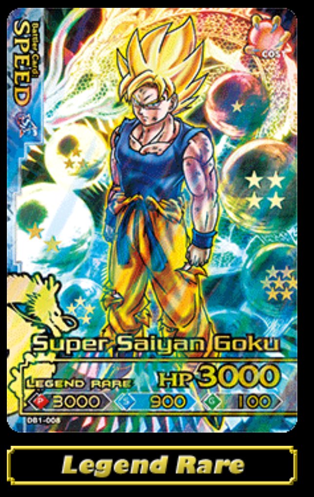 ドラゴンバトラーズ サンプルカード 第6弾 カードダスドットコム 公式