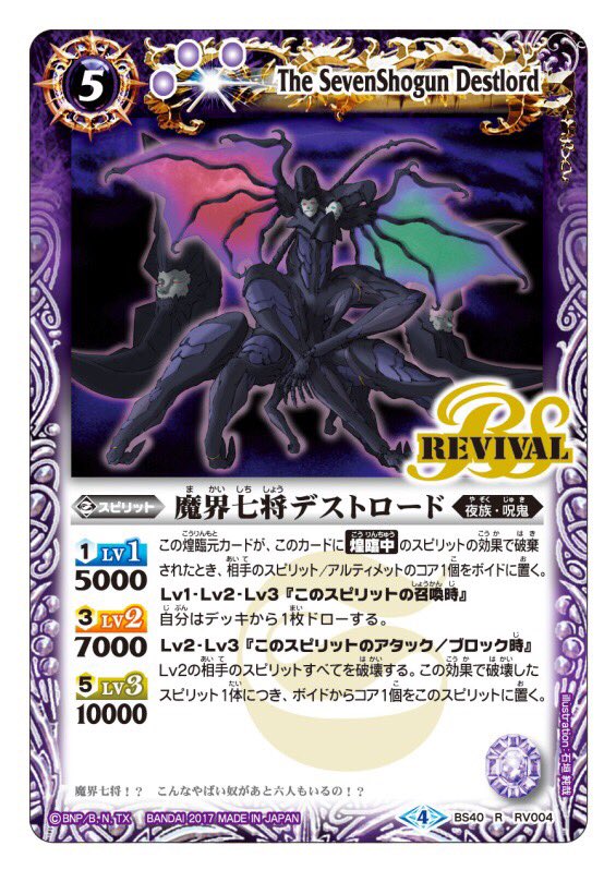 C-AW4XiUIAAORVd.jpg?format=jpg