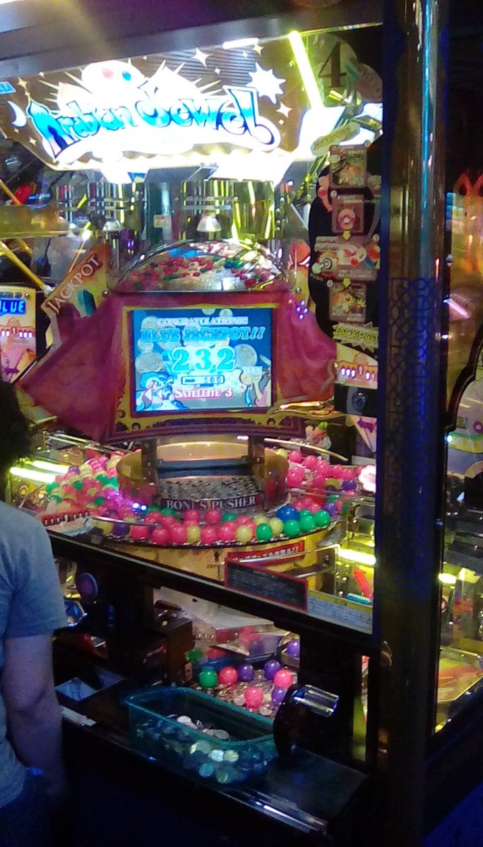 専用 メダルゲーム アラビアンジュエル未使用品 アラビアンジュエル