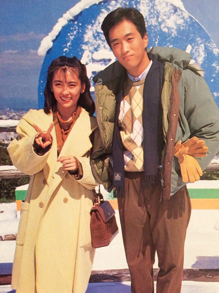 ♦︎ドラマ 「逢いたい時にあなたはいない…」 (1991.10-12 フジテレビ