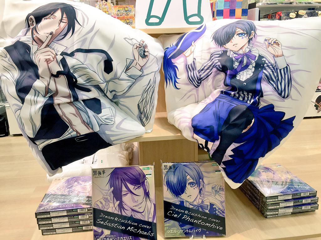 本日入荷】コトブキヤショップ限定！ ドリーム☆クッションカバー 黒