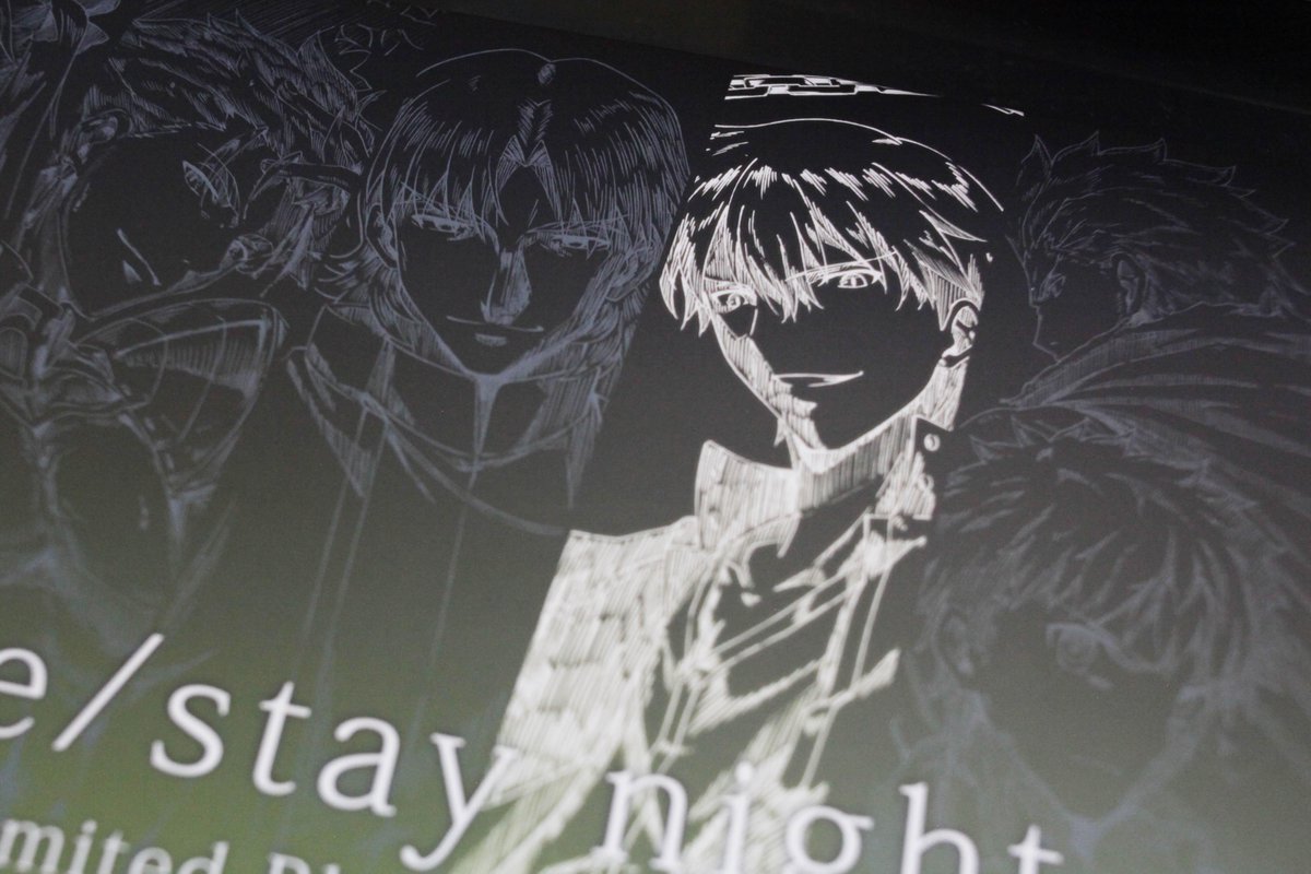 コミケ88ご紹介：Fate/stay night[UBW]1st&2ndシーズンコンプリート