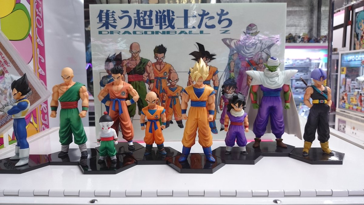 ドラゴンボールZ 超造集 其之七、投入⌒☆ 遂に扉絵完成だぜー！ヽ(°Д