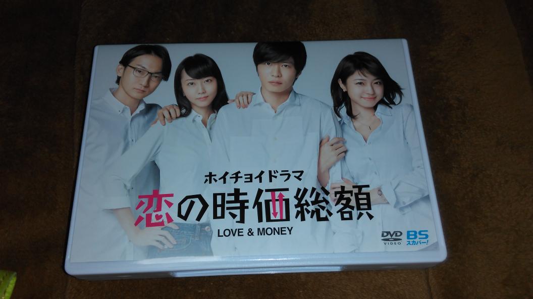 ホイチョイドラマ 恋の時価総額 LOVE&MONEY〈5枚組〉 ホイチョイドラマ