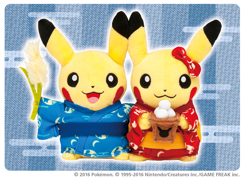 ポケモンセンター マンスリーペアピカチュウ 3月 ポケモン マンスリー