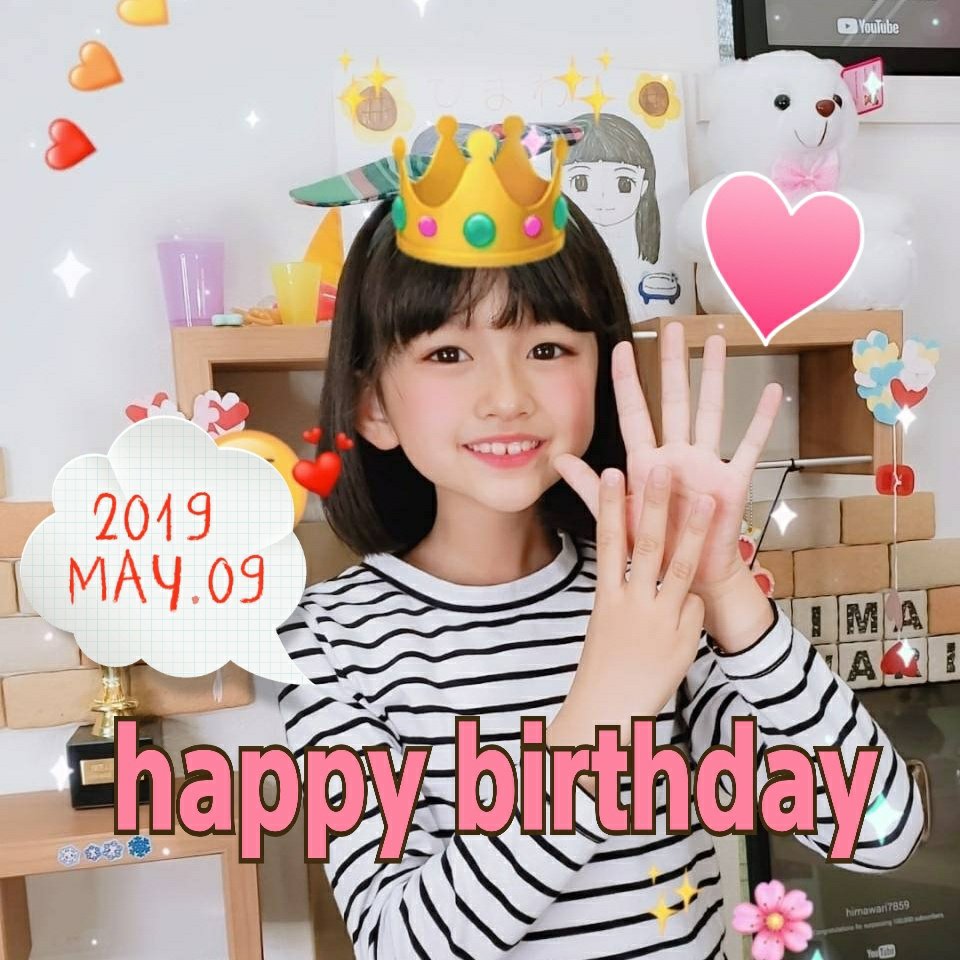 まーちゃん8才になりました💕 いつも応援ありがとうございます✨ 誕生