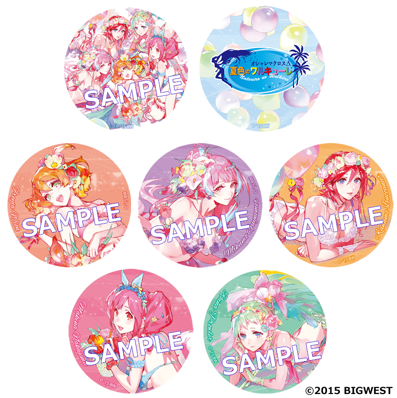 6月21日(金)～7月2日(火) #新宿マルイアネックス にて「#オシャレ