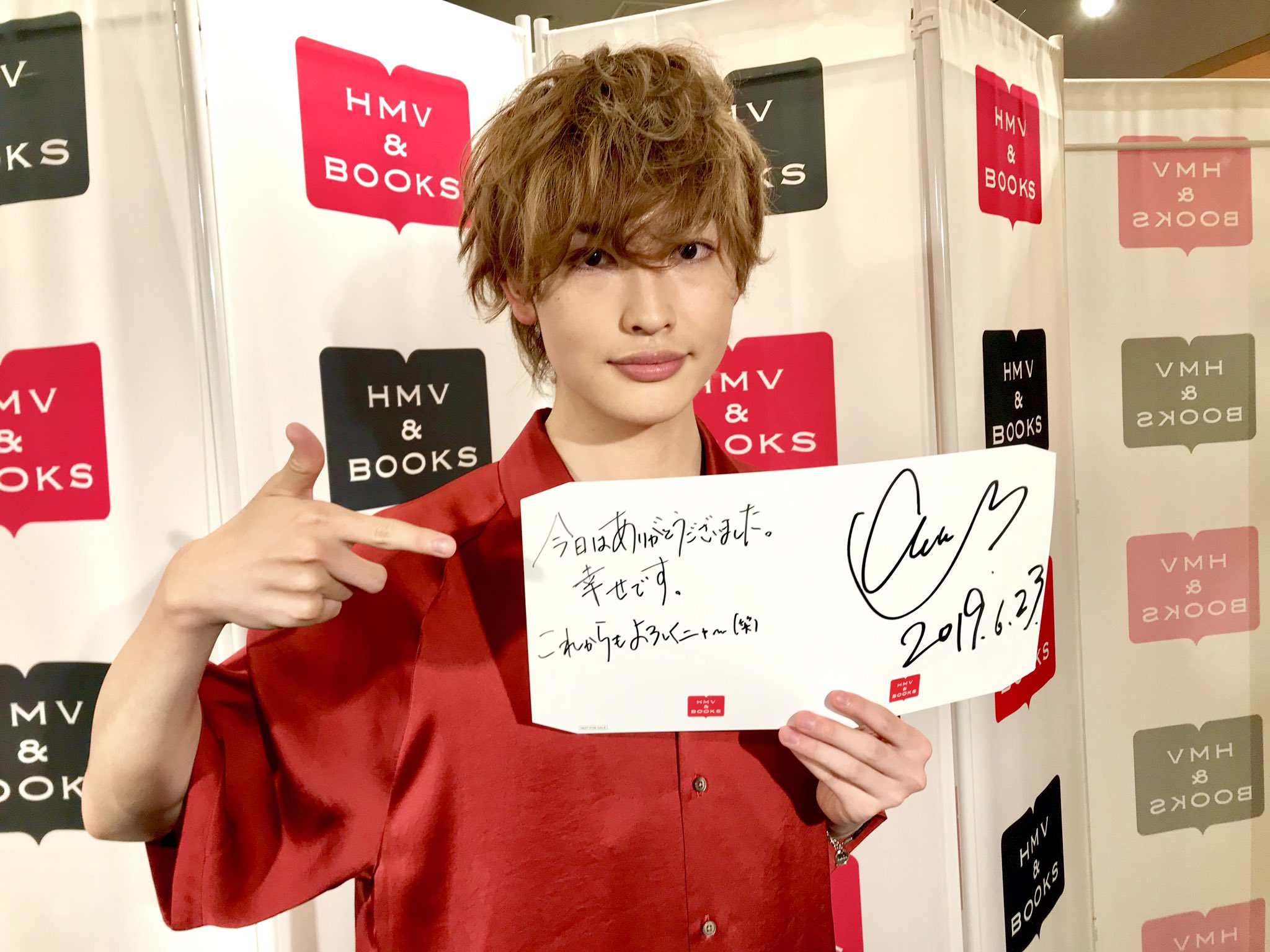 増子敦貴 チェキ9枚セット GENIC 増子敦貴 チェキ9枚セット GENIC 増子