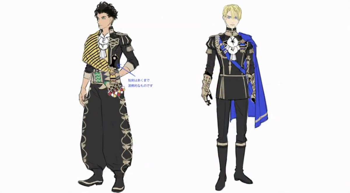 ファイアーエムブレム風花雪月 アートブック 【公式通販】