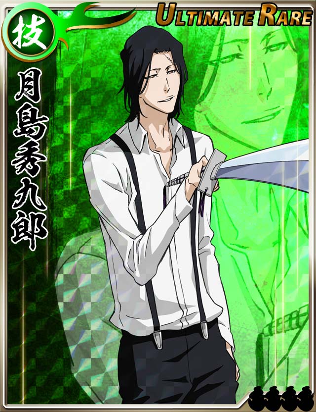 銀城 月島 ＃BLEACH ＃卍解バトル ＃銀城空吾 ＃月島秀九郎 ＃月島さん