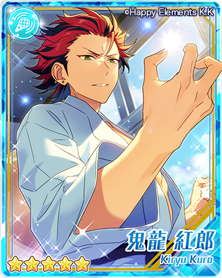 お知らせ】本日15時よりキャンペーン『スカウト！鬼ヶ島』を開始しま