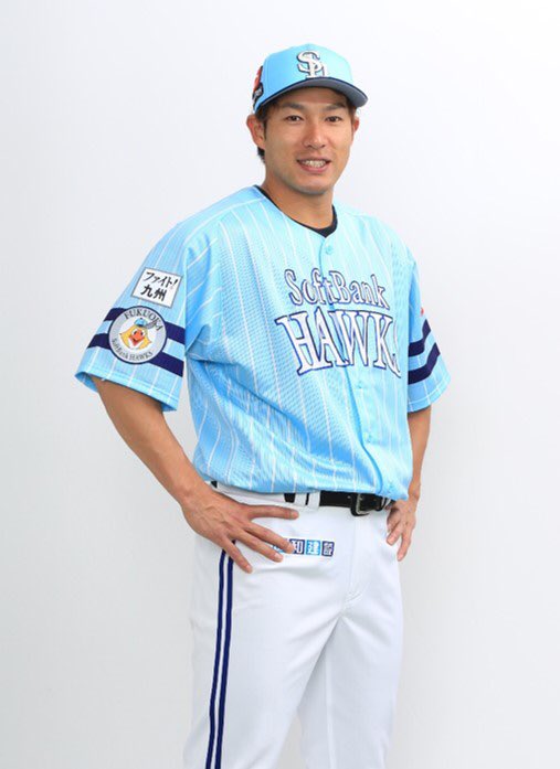 福岡ソフトバンクホークス ソフトバンクホークス 鷹の祭典 2023 柳田